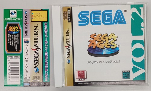 Sega ages memorial selection - ages,