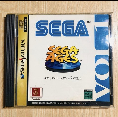 Sega ages memorial selection - sega,