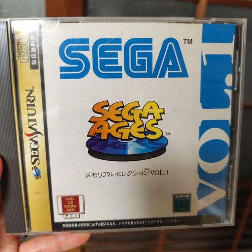 Sega ages memorial - ages,