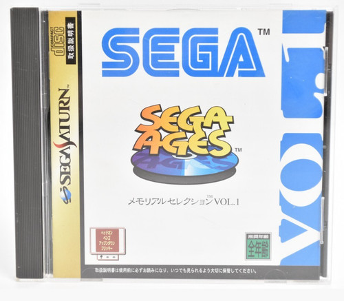 Sega age selezione - sega,