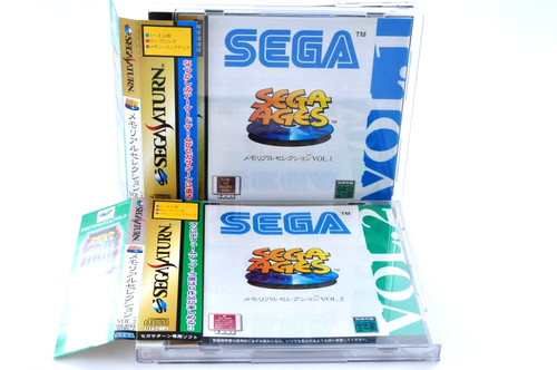 Sega age memorial selection - sega,