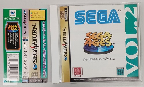 Sega ages memorial - sega, selection