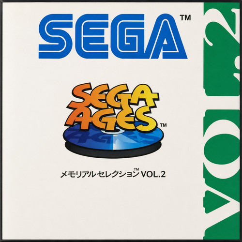 Sega 2sega ages - 2sega, memorial