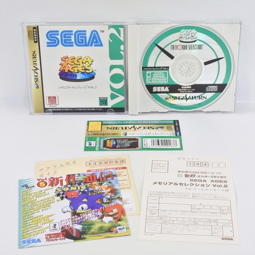 Sega saturn - sega,