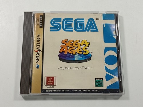 Sega ages memorial selection - ages,