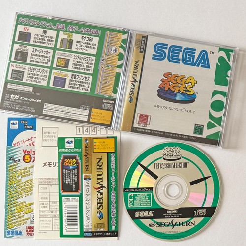 Sega saturn - saturn, ages