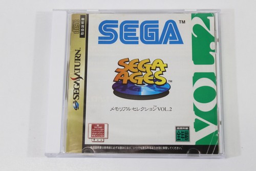 Sega ages memorial - ages, selection
