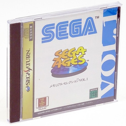 Sega age memorial selection - memorial,