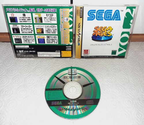Sega ages vol - 🙂,