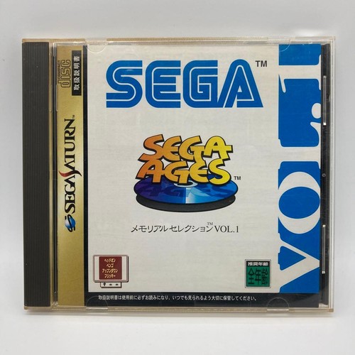Sega ages memorial selection - ages,