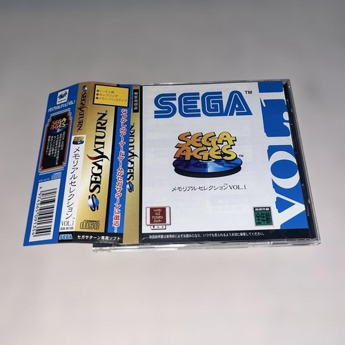 Cartolina sega ages - cartolina,
